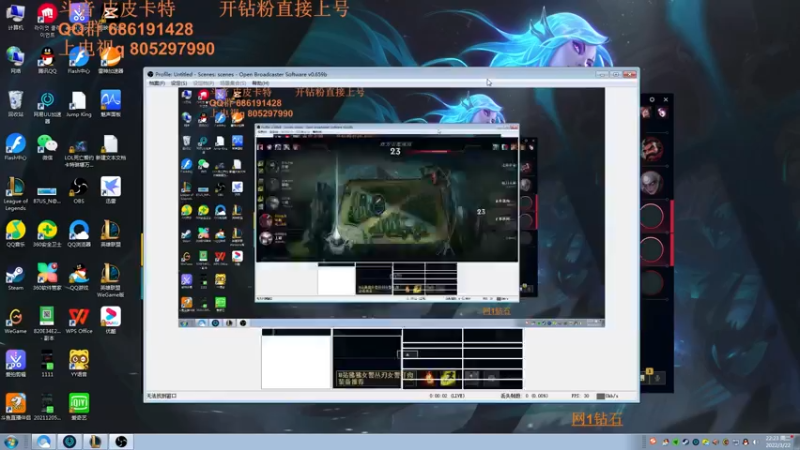 【2022-03-22 22点场】皮皮卡特儿：王者卡特三级单杀教学包教包会不收学费