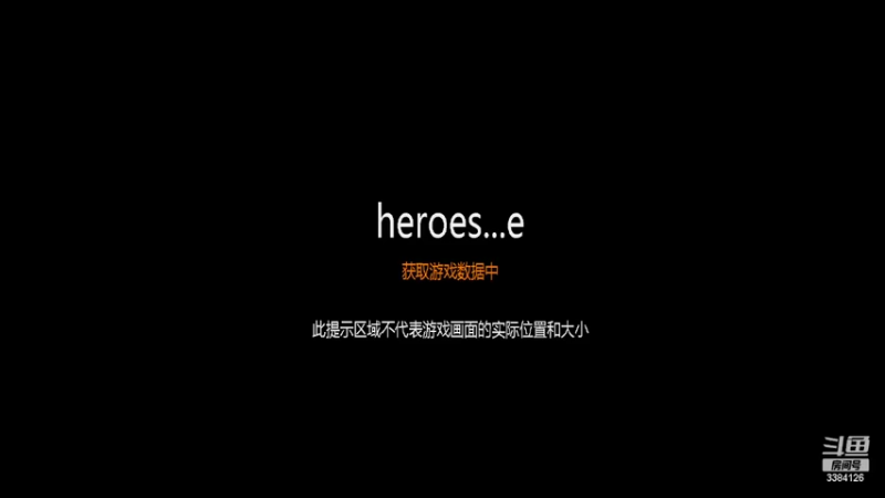 【2022-03-22 16点场】梦的精灵：H3日常88图对战