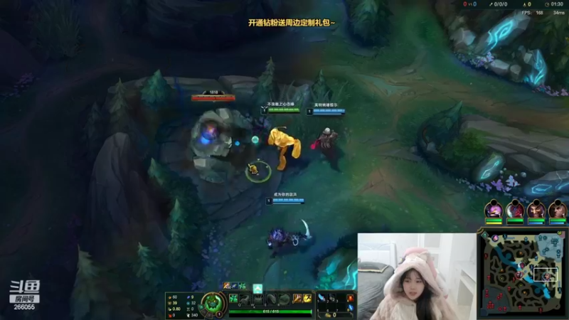 【2022-03-23 19点场】萌面酥：国服大师上宗师！冲鸭！！！