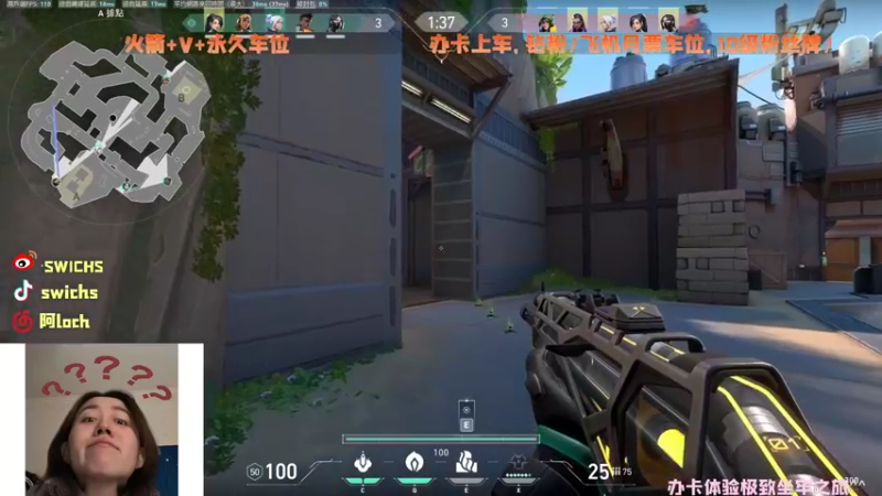 【2022-03-23 16点场】swichss：没有感情的游戏机