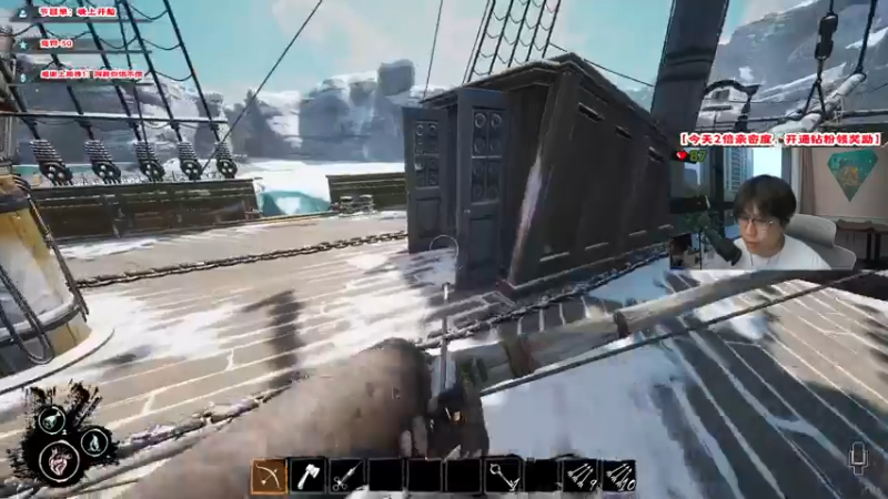 【2022-03-23 18点场】imxiaoxin：【纽约战舰起航】双倍亲密度！