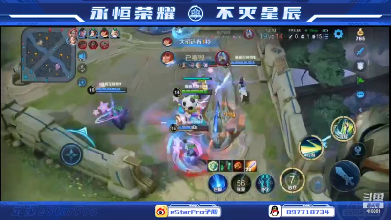 【2022-03-21 21点场】eStarPro子阳：巅峰赛个人训练