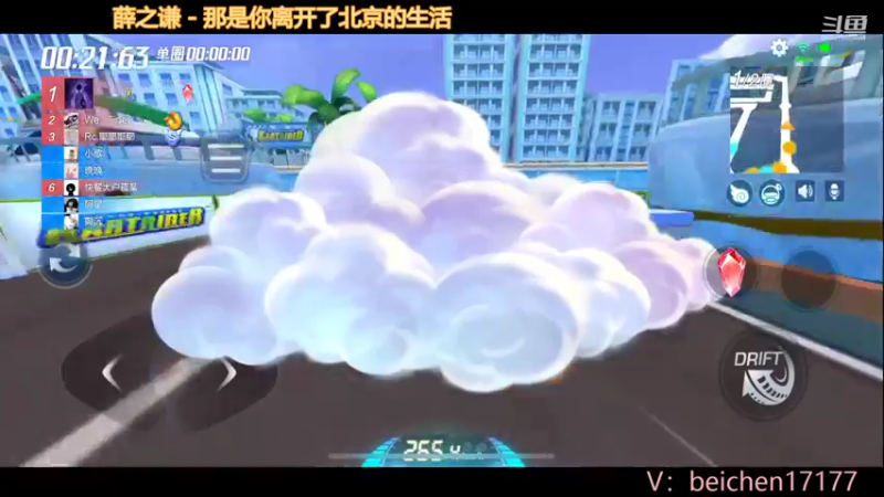 【2022-03-21 16点场】落叶Bm：棠哥：我失恋了！