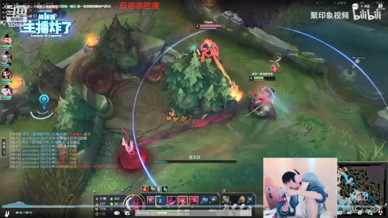 【2022-03-23 07点场】天灰灰qaq：峡谷1450 1区800虐菜 双倍亲密