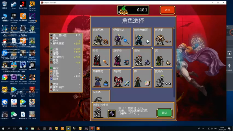 【2022-03-22 23点场】ginger豪哥：悄悄地我来了 3813926