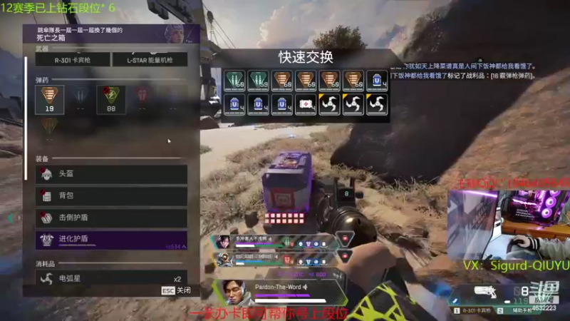 【2022-03-22 19点场】睿智的阿聪QVQ：今天给粉丝做任务啦~~~