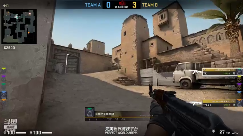 【2022-03-23 11点场】风七丶丶：不要叫我玩肉盖伦！