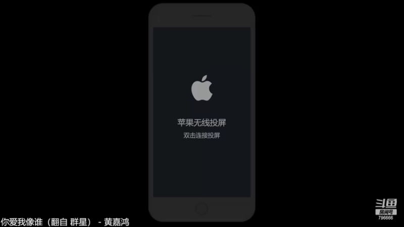 【2022-03-23 19点场】惊蜇：惊蜇：主播教你如何面对流言蜚语