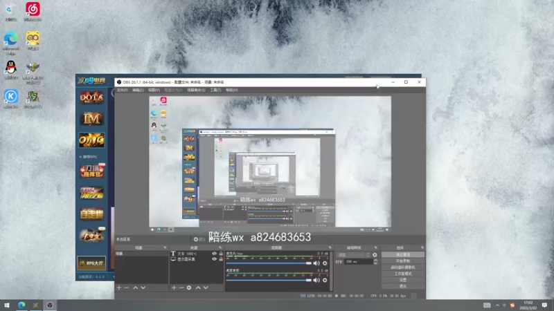 【2022-03-22 17点场】a824683653：7点大手杯第一天！