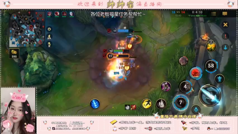 【2022-03-21 18点场】西窗er：大师段车位上车啦~