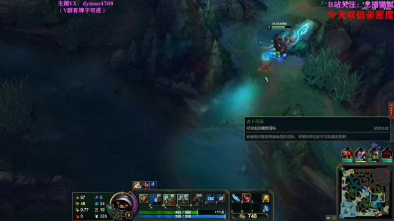 【2022-03-23 00点场】Happy丨猫腻：【猫腻】生存游戏厅