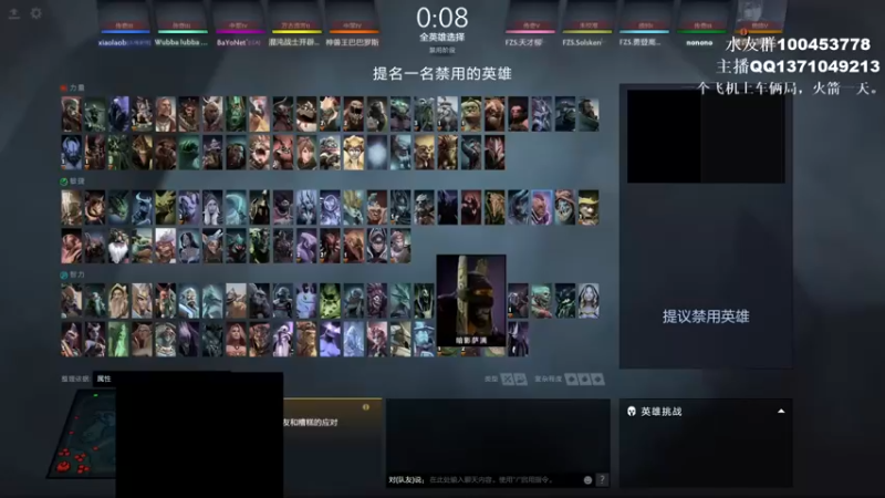 【2022-03-22 22点场】青择_：6小时上分机器