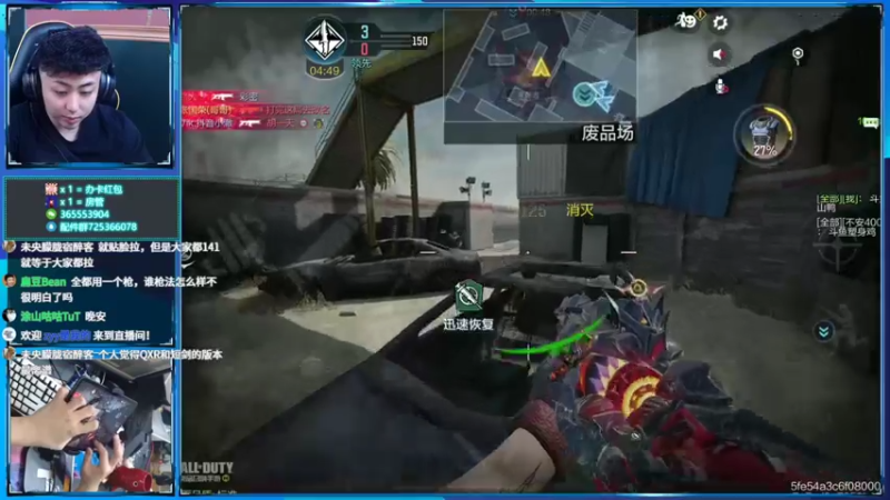 【2022-03-22 21点场】山山鸭：8指相声山，上分干货有问必答