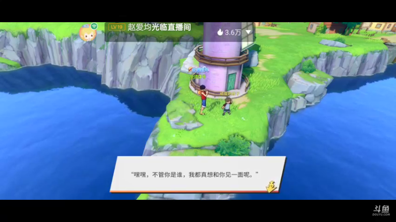 【2022-03-21 18点场】全肉馄饨：福克斯，好快乐