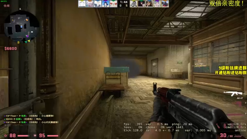 【2022-03-22 22点场】三酒OuO：三酒の大成刀圆满弓