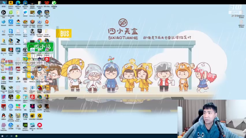 【2022-03-23 17点场】正经人令北：【令北】兄弟们今天当一手 独狼