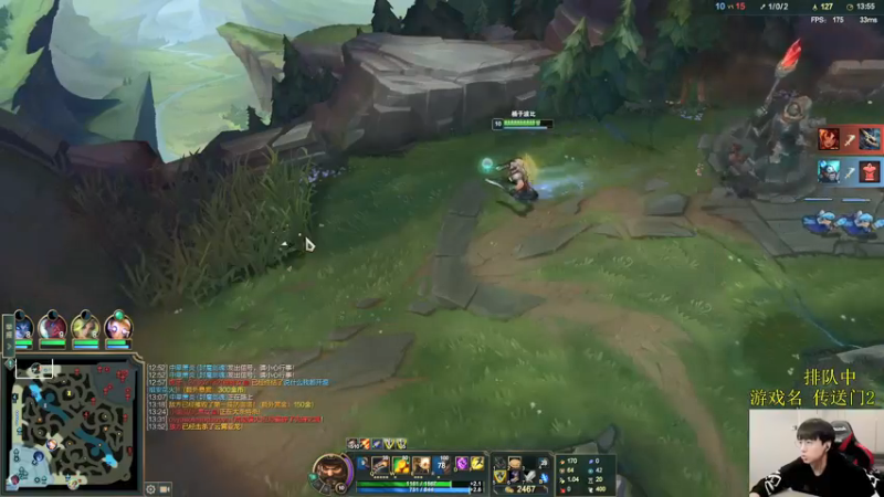 【2022-03-23 15点场】普朗东丷：今天双倍啦！