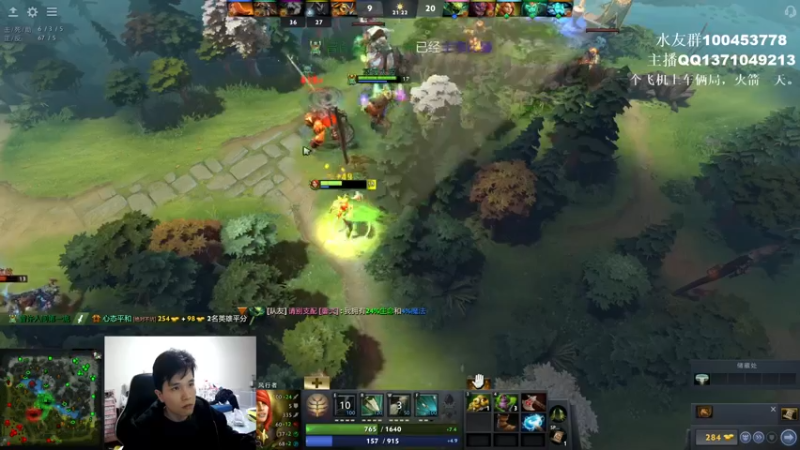 【2022-03-22 14点场】青择_：6小时上分机器