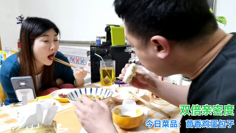 我在斗鱼看无尽无尽的无尽直播户外