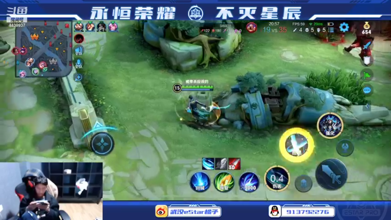 【2022-03-23 01点场】eStarPro橘子：双倍亲密咯宝宝们
