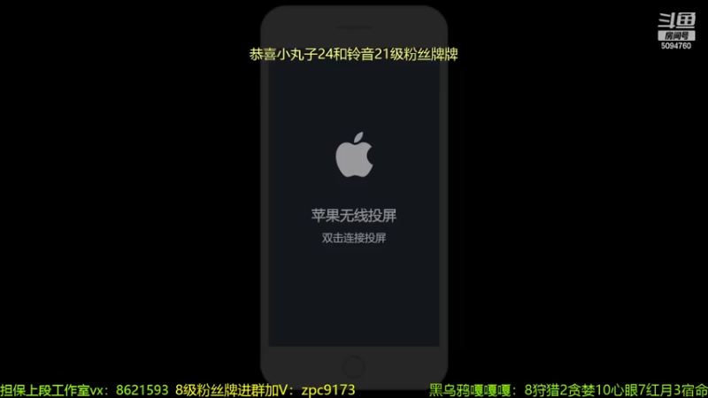 【2022-03-23 12点场】青鸾少年云天河：边惩打野刀史诗级加强！
