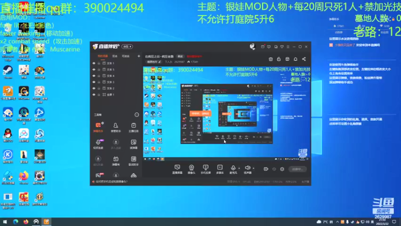 【2022-03-22 21点场】下人灰：在疯狂之后~疯狂老路何时是头啊