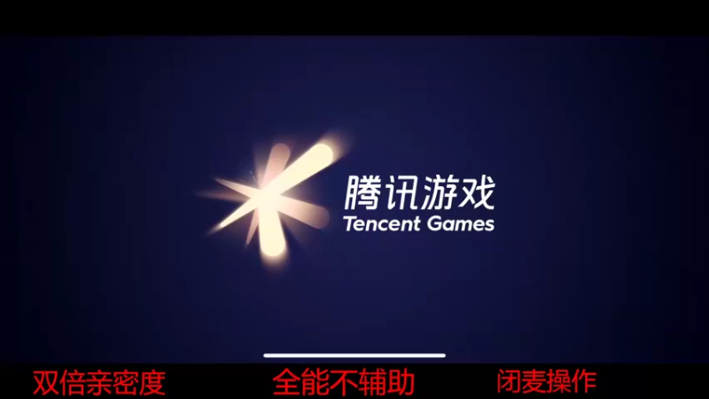 【2022-03-23 17点场】DYG易瞳：巅峰赛2495全国12冲前10