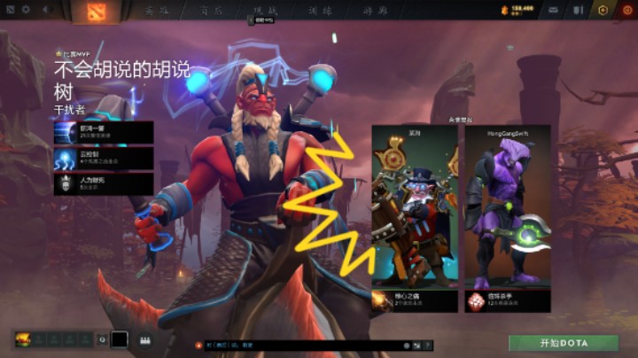 惨兮兮【DOTA2】牛健子983的四号位火枪狙击手碰见三号位蚂蚁编织者的坑逼无力回天，搞不懂为何胡逼拿到这地步，一开战全都跑，没人能站得住，火焰之灵火猫齐天大圣