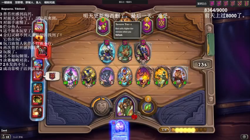 【2022-03-23 15点场】zard1991：zard1991 3月24前最好的朋友