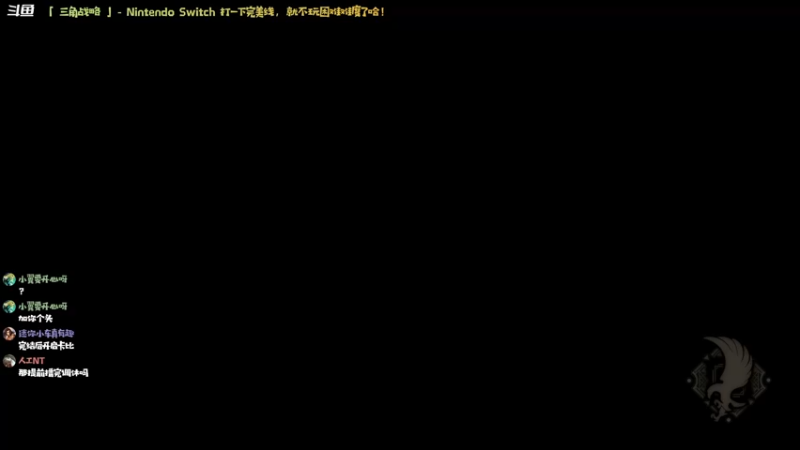 【2022-03-22 22点场】哈尼她姐：「三角战略」没想到吧今天加播打三角战略！