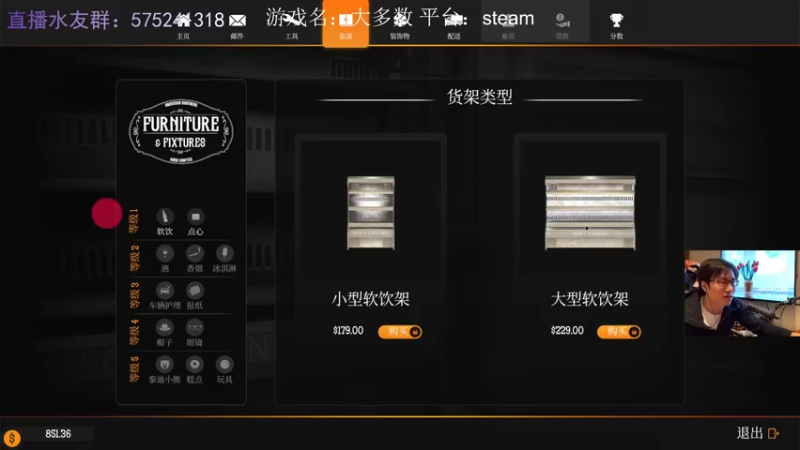 【2022-03-22 23点场】伯伯儿来了：就是开了个加油站而已。