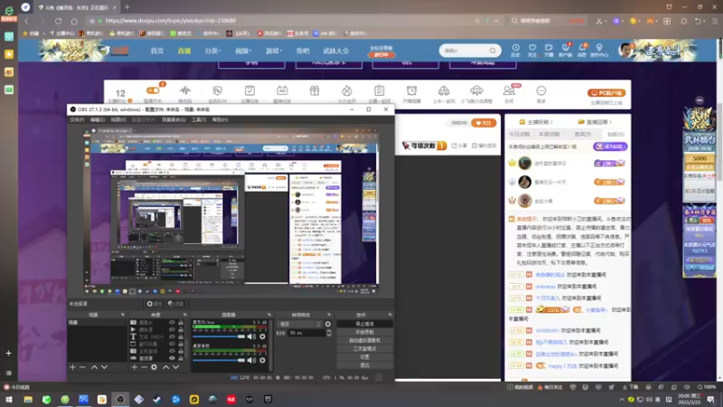 【2022-03-23 20点场】琼斯小卫：国产惊悚新游《十八层》~胆小勿看