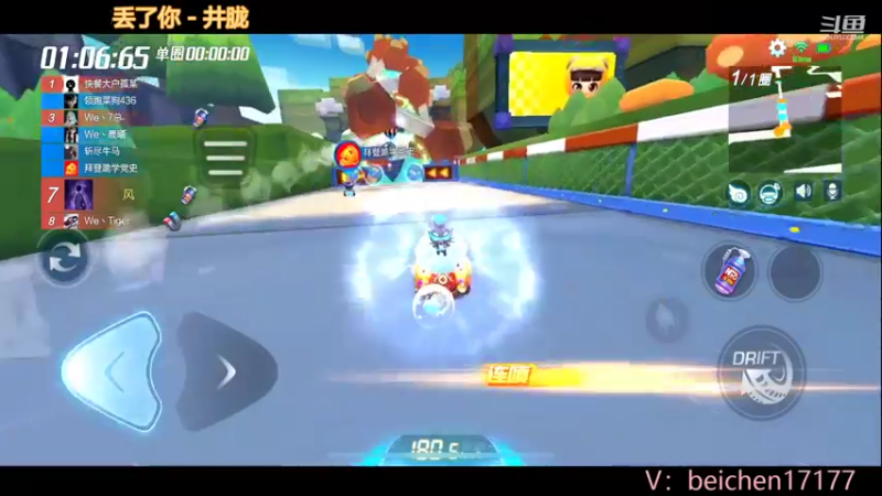 【2022-03-22 15点场】落叶Bm：棠哥：我同意你说的