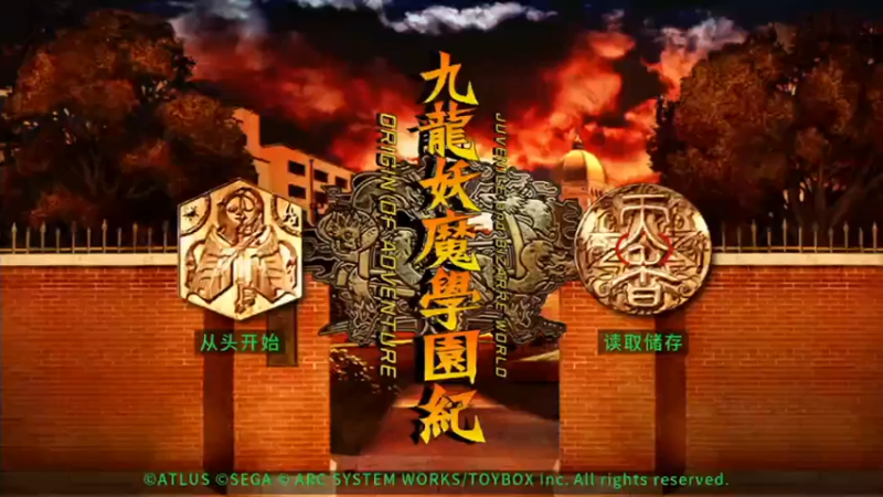 【2022-03-22 23点场】DaBoon：老游戏 老故事