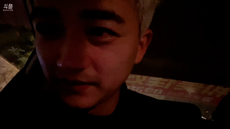 【户外】国民大舅哥的精彩时刻 20220323 00点场
