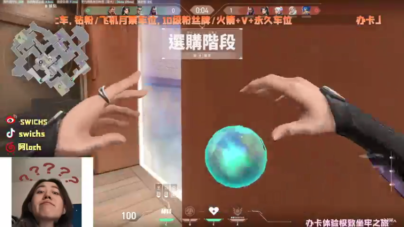 【2022-03-22 11点场】swichss：没有感情的游戏机