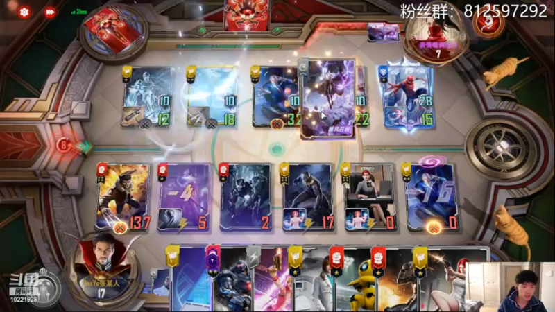 【2022-03-22 17点场】张某人o3o：还是主角好玩啊，300血膀胱局不是梦想