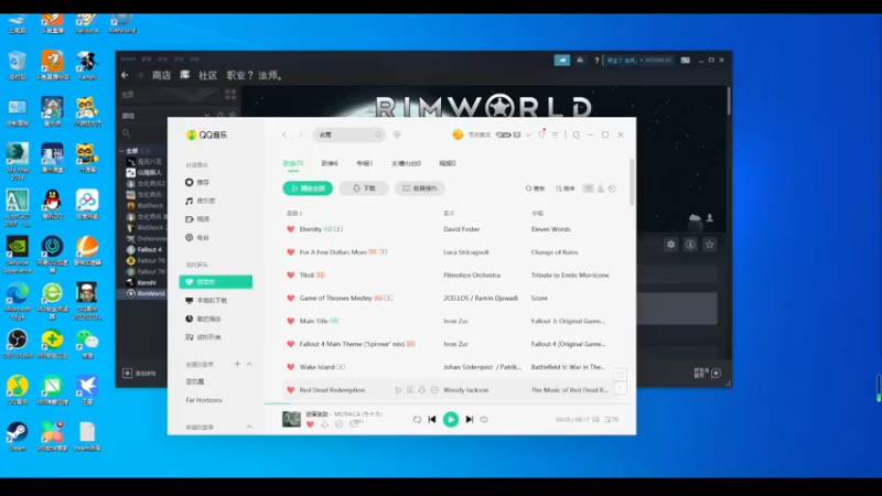 【2022-03-22 20点场】雨龙哉：环世界 崩盘之人菜瘾大