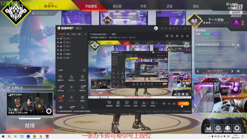 【2022-03-23 13点场】睿智的阿聪QVQ：今天给粉丝做任务啦~~~
