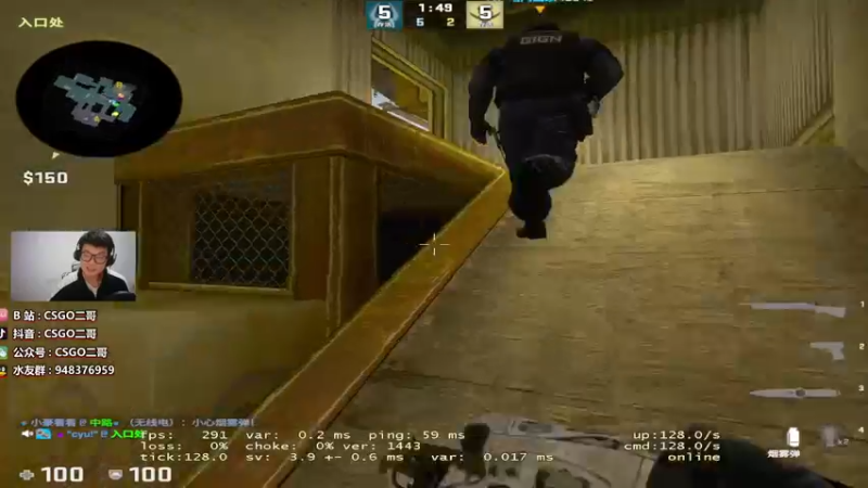 【2022-03-16 19点场】CSGO2ge：【二哥】大大的准心 小小的我