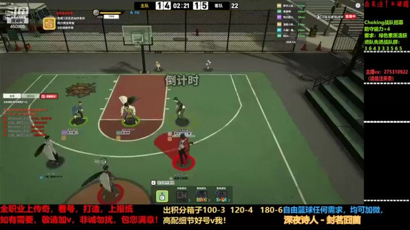 【2022-03-22 22点场】楚楚YJ：办办卡吧 哥哥们！