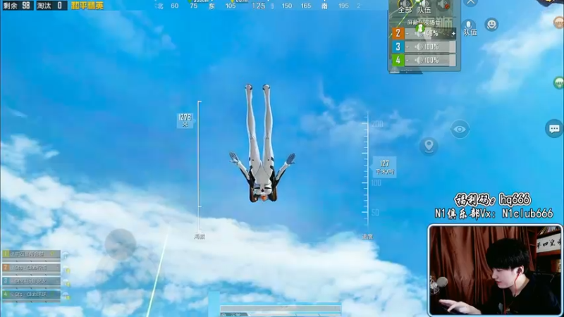 【2022-03-23 14点场】Dy合群：【高星1V4】兵法大师！