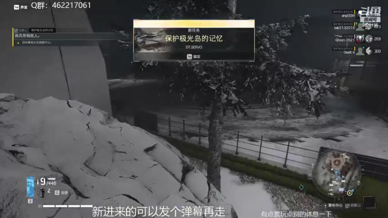 【2022-03-22 21点场】暴躁阿龙：【国际服】虾搞又是一天