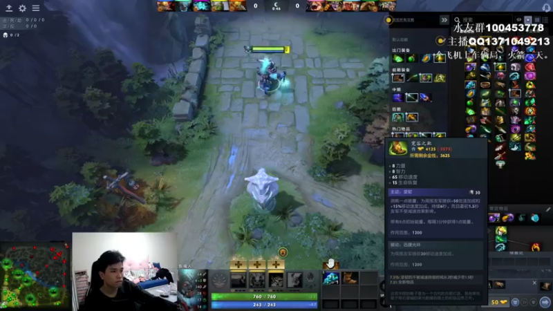 【2022-03-23 00点场】青择_：6小时上分机器