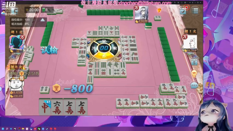 【2022-03-23 20点场】一条小团团OvO：今天有点事，6点播～