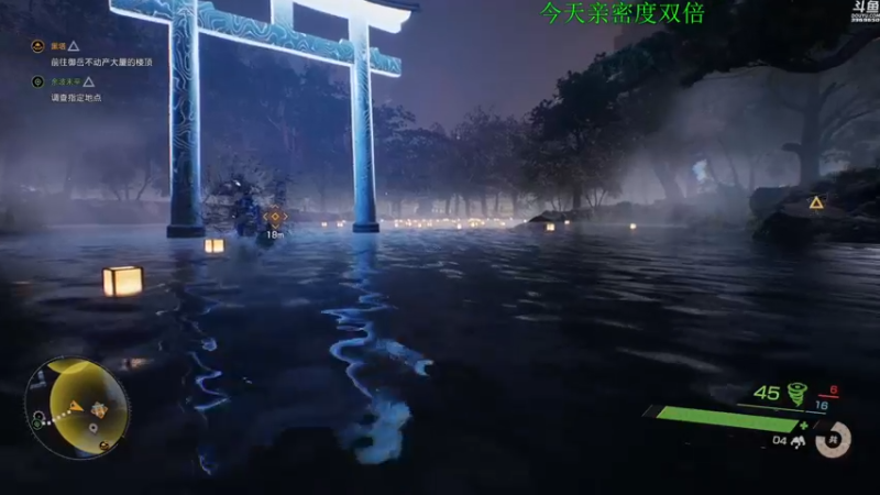 【2022-03-23 18点场】神隐的直播间：神隐：幽灵线 东京 首播