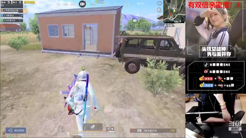 【2022-03-23 00点场】詹壹壹：【黄金风衣】双倍亲密度