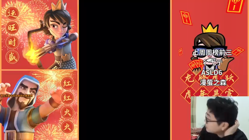 【2022-03-22 18点场】超人JAX解说：人生何时不抗压