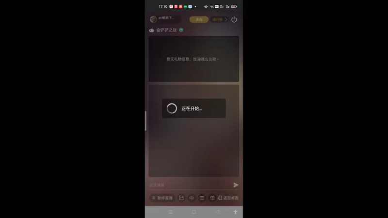 【2022-03-21 17点场】an鹌鹑下蛋an：用约德尔上钻石