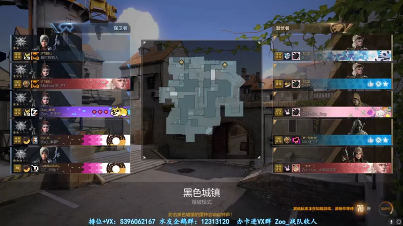 【2022-03-18 00点场】宋狮猴：看直播领斗鱼永久咖喱~~~